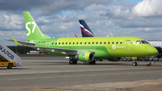 RA-02869::S7 Airlines